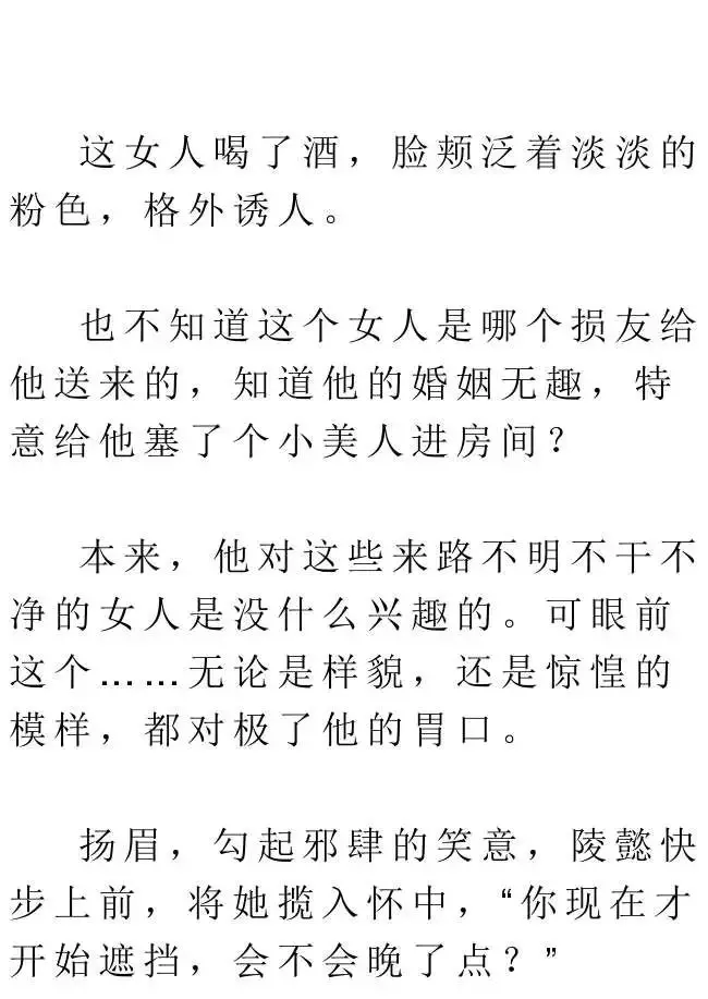 老婆去世三年，旅遊時見個小孩長得像老婆，跟蹤他到家我崩潰大哭