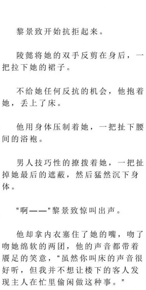 老婆去世三年，旅遊時見個小孩長得像老婆，跟蹤他到家我崩潰大哭