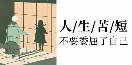 老婆去世三年，旅遊時見個小孩長得像老婆，跟蹤他到家我崩潰大哭