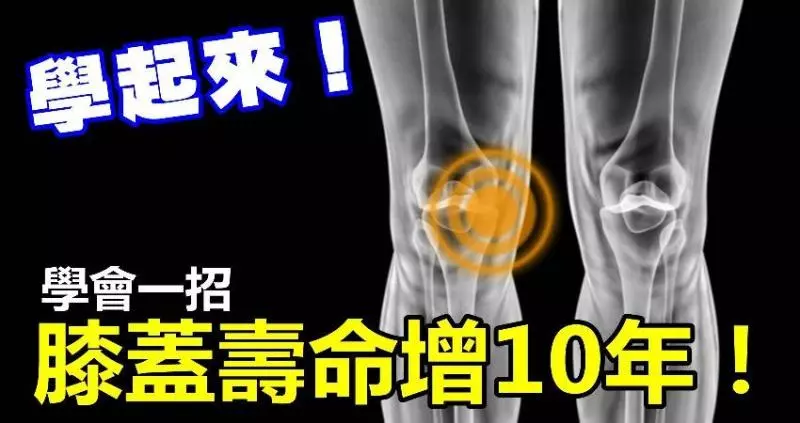 冰箱居然會「爆炸」!「這3種東西」千萬別放在冰箱冷凍區!