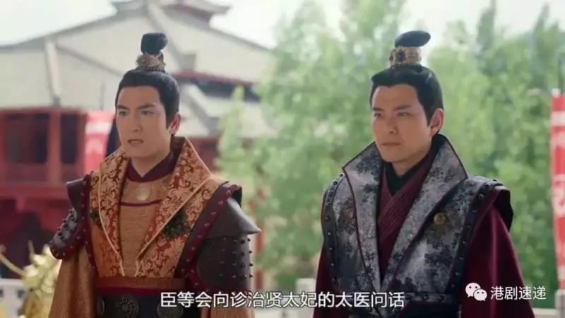 《深宮計》深宮出現精密殺人案,賢太妃率先被毒害,下一個受害者,震驚皇宮……