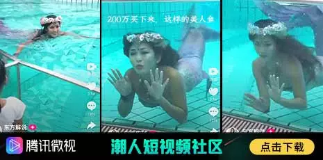 網友偶遇鄭伊健前女友,53歲的她現在長這樣