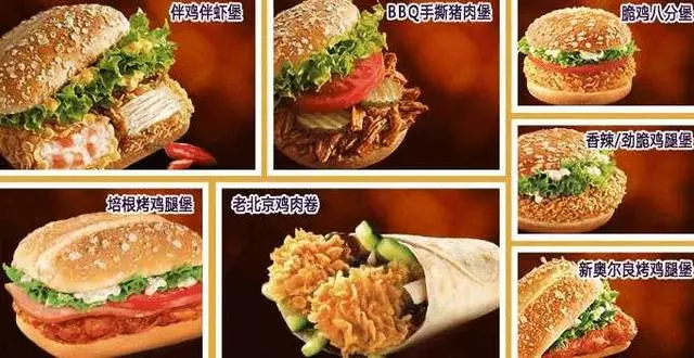麥當勞和肯德基差別有多大?吃了這麼多年,才發現這幾點!
