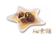 【圖】酸梅醬蒸魚嘴怎樣做好吃 酸梅醬蒸魚嘴最正宗的做法