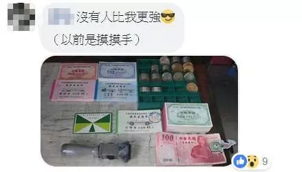 還記得國道回數票嗎? 老司機曝「不只收費」的隱藏用途