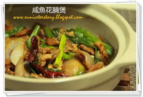 鹹魚花腩煲~濃濃的梅香鹹魚味....好美味哦!