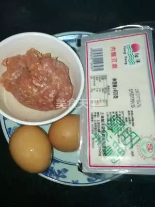 肉末雞蛋蒸豆腐,好好吃,做法簡單,趕快收藏起來吧!