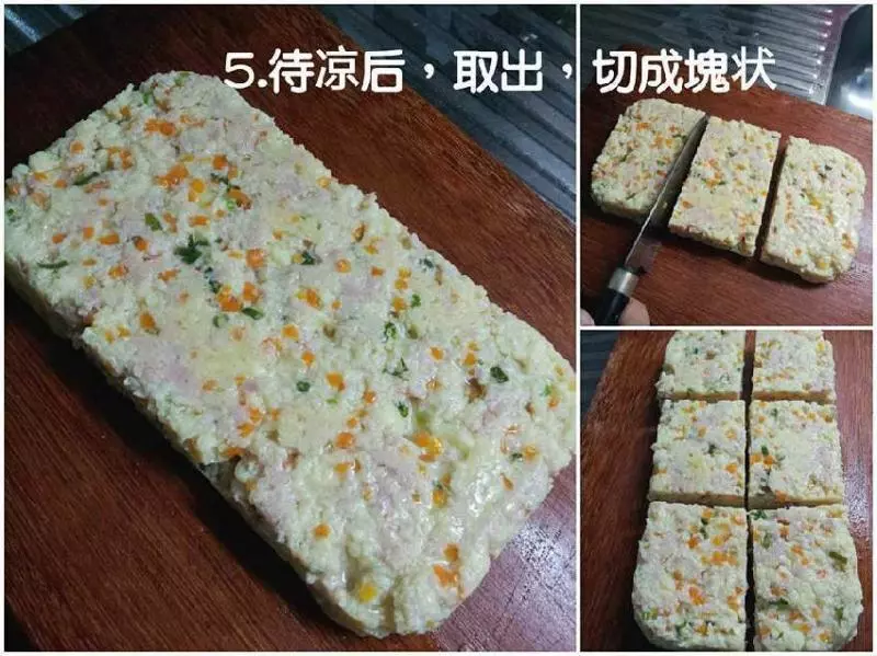 簡易【招牌豆腐】做法 外酥內香 老少皆宜