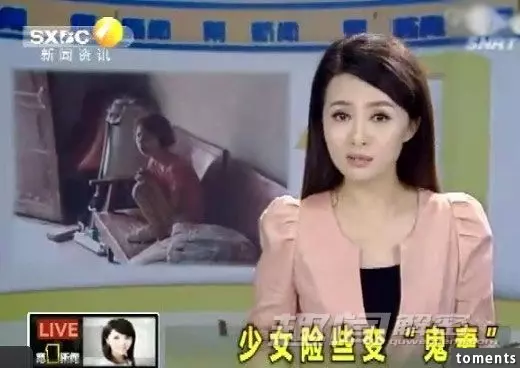 18歲少女竟被貪財父母強逼嫁給男鬼當「鬼妻」!還開了「死亡證明」要讓她死!!沒想到警方趕到現場發現真相竟是這麼恐怖...