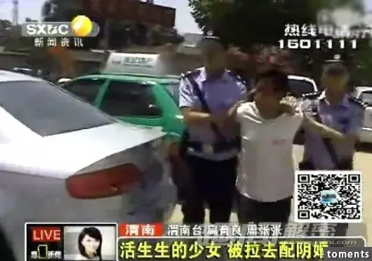 18歲少女竟被貪財父母強逼嫁給男鬼當「鬼妻」!還開了「死亡證明」要讓她死!!沒想到警方趕到現場發現真相竟是這麼恐怖...