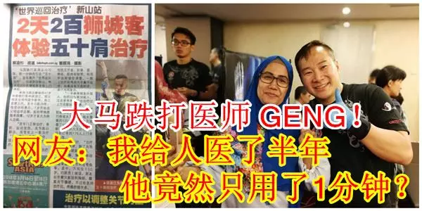 Astro有難了!大馬將開放付費電視市場
