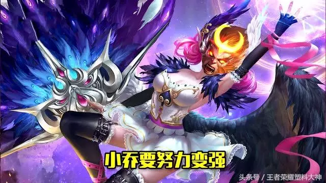 王者榮耀:S12新賽季開啟,修復26條BUG,300萬召喚師回歸!