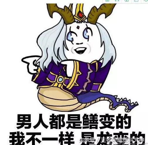 王者榮耀:S12新賽季開啟,修復26條BUG,300萬召喚師回歸!