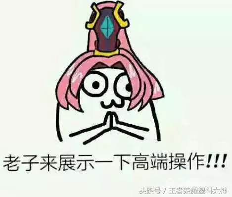 王者榮耀:S12新賽季開啟,修復26條BUG,300萬召喚師回歸!