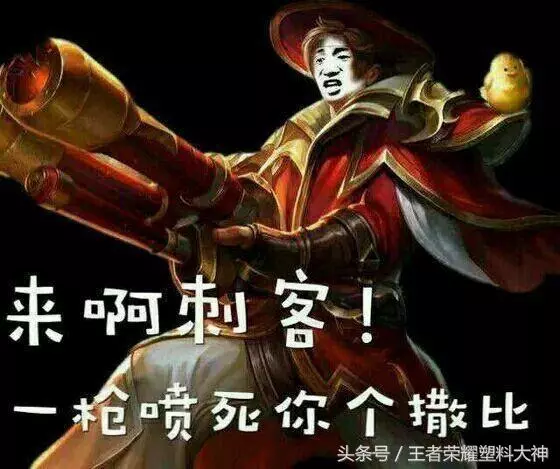 王者榮耀:S12新賽季開啟,修復26條BUG,300萬召喚師回歸!