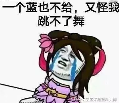 王者榮耀:S12新賽季開啟,修復26條BUG,300萬召喚師回歸!