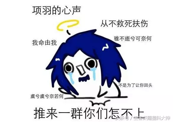 王者榮耀:S12新賽季開啟,修復26條BUG,300萬召喚師回歸!