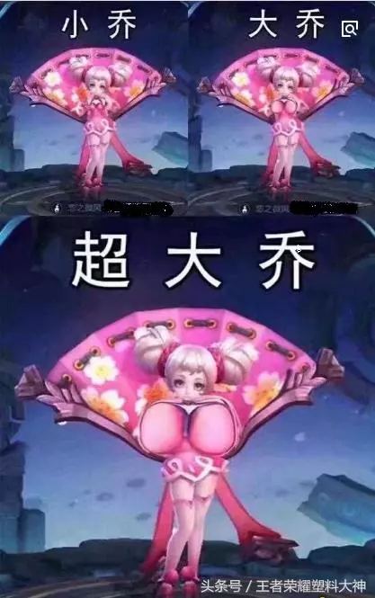 王者榮耀:S12新賽季開啟,修復26條BUG,300萬召喚師回歸!