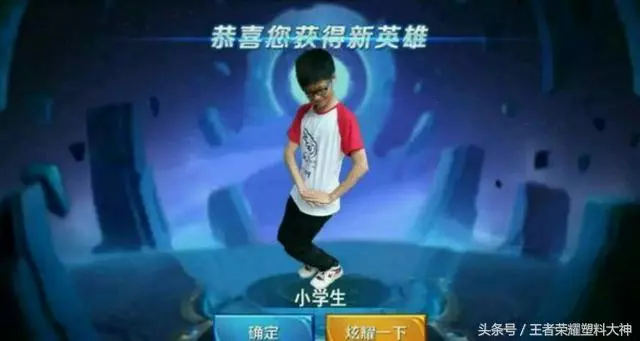 王者榮耀:S12新賽季開啟,修復26條BUG,300萬召喚師回歸!