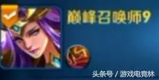 王者榮耀:火遍全網的雅典娜「獻祭流」打法細節盤點