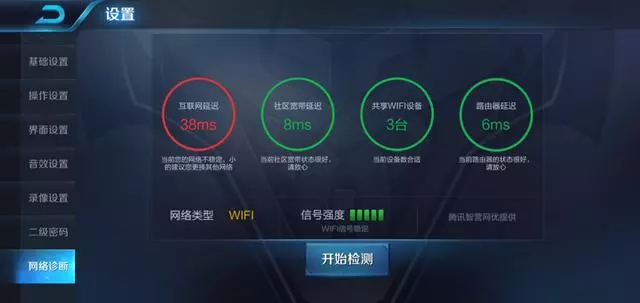 王者榮耀:這幾個數字看怕了,一個值2000元,送2萬銘文不想領