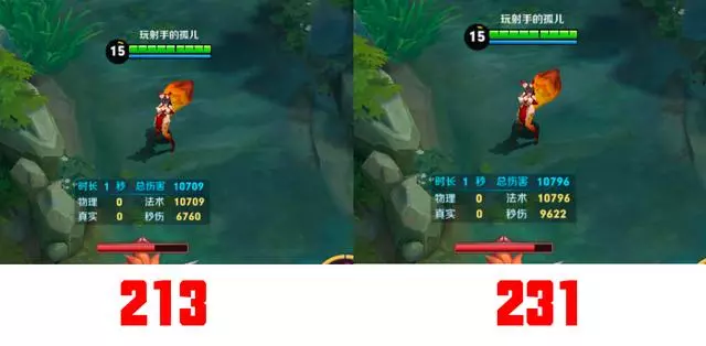 王者榮耀：妲己爆發最高？前5都沒她，玩法簡單，卻沒幾個會