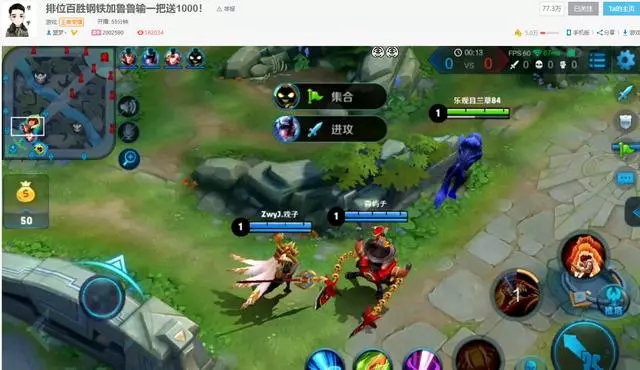 國服最強裴擒虎塑夢!削弱後依然敢打一百連勝!直播輸一盤送1000