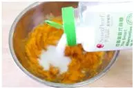 南瓜除了煮湯入菜,居然還能做成「南瓜發糕」,比蛋糕更好吃!