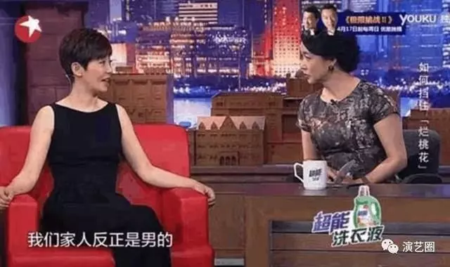 范冰冰、章子怡都沒有逃離「潛規則」,娛樂圈的水是真混!