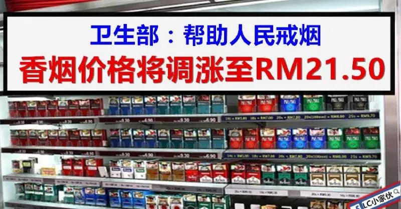 再有沙丁魚罐頭被驗出有蠕蟲 衛生部:已下令下架