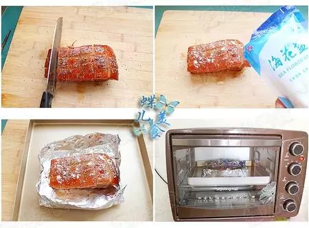比起燒肉,這款香烤黑胡椒五花肉.....更加美味哦!