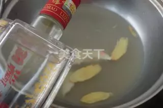 【廣東】醉鴨的做法_醉鴨v菜譜