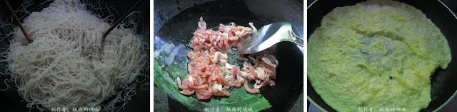 香噴噴!教你炒出好吃到飛天的星洲米粉,材料簡單,隨便炒都能跟外面賣的Fight -