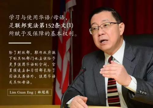 政壇小鮮肉被「他」打臉,線民群起支持!
