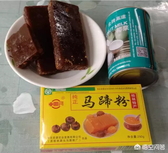 即食馬蹄粉完全可以做馬蹄糕 ,而且做法非常簡單