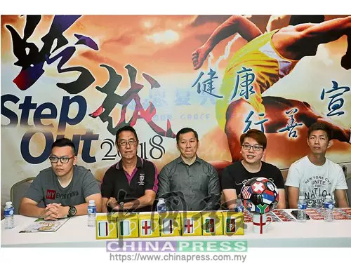 世杯輸掉3萬-女生賭球險賠命