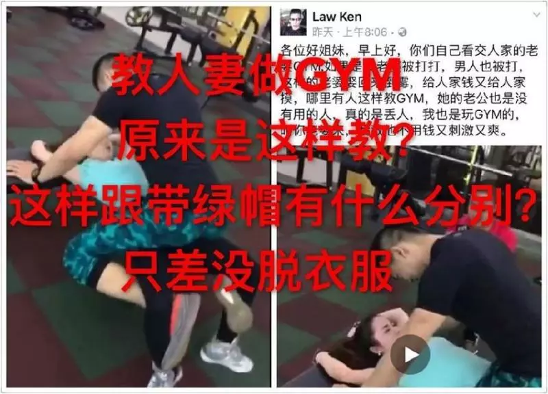 狠心兒親手弒母 母親傷重斃命