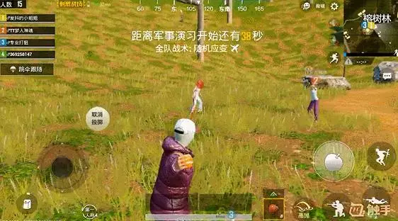 刺激戰場:體驗服6大更新,全新地圖「薩諾」,全新敞篷跑車