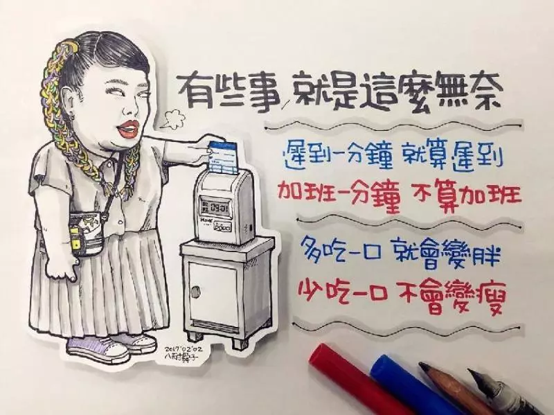 張柏芝巴黎即將訂婚,謝霆鋒冷嘲熱諷說了9個字,網友:幸好離婚了!
