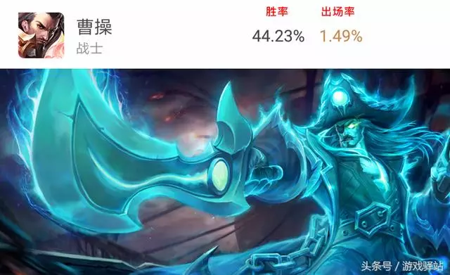 王者榮耀:7月3號曹操開啟鑽石購買,孫尚香團戰皮膚加入幸運寶箱