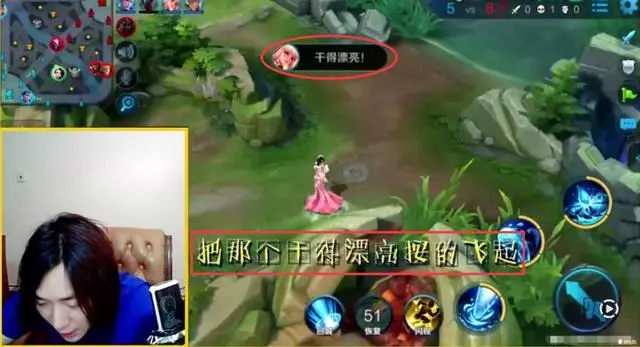 王者榮耀：這種嘲諷方式既不能屏蔽也不能舉報！張大仙被逼瘋了！
