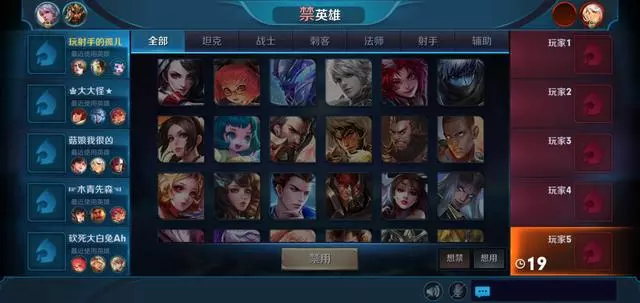 王者榮耀:魯班佛系玩法,這5個細節在手,花木蘭都不敢切