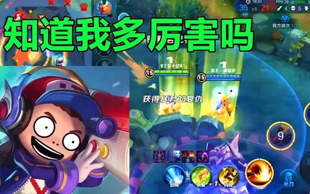 王者榮耀:魯班佛系玩法,這5個細節在手,花木蘭都不敢切
