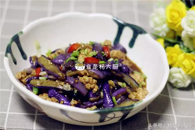 媽媽教我這樣燒茄子,簡單又方便!超級下飯,每次都吃兩大碗飯!愛吃茄子的朋友收藏吧!