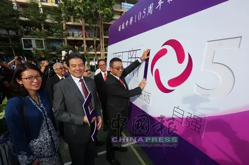 好消息! 甲政府承認統考 統考生出任CEO