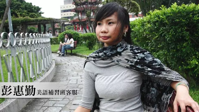 她罹癌失去下巴竟被狠嗆「長那麼醜,還敢坐櫃臺?」沒想到婆婆卻說了「這句話」讓她淚崩!