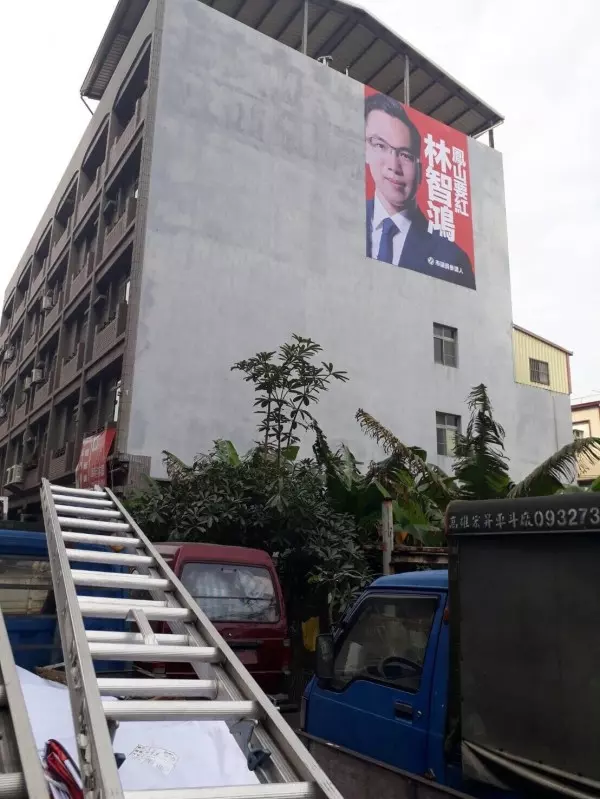 遭人檢舉違規 桃市警局傳簡訊通知好貼心