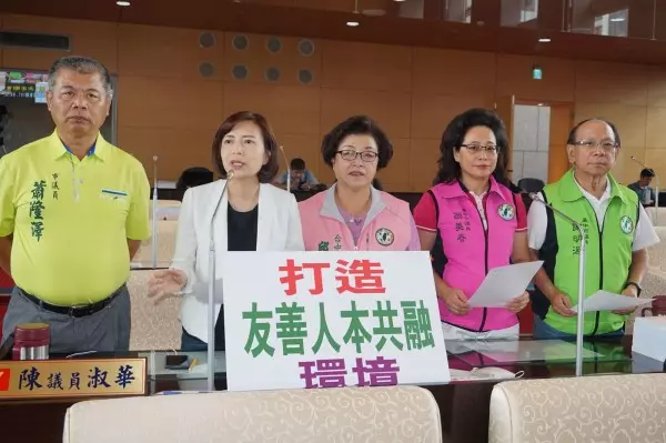 台灣橫山書法藝術公園啟用 水景亮眼