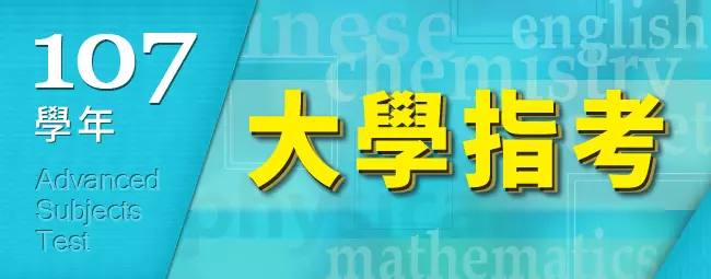 發現老公背上痘痘遭別人擠掉 眼尖人妻意外捉姦