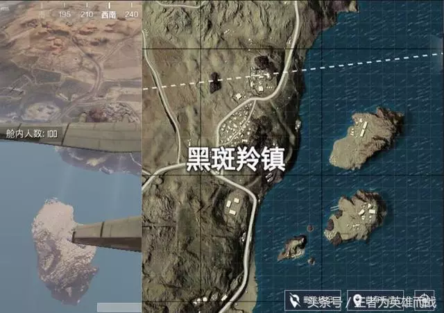 《刺激戰場》裡面有一個小島叫絕命島,有一種職業叫偷船賊!